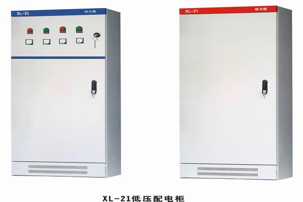 裕华3683配电-3683谈谈防水配电箱检修